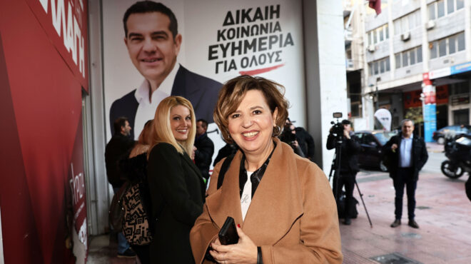 εντός-και-εκτός-οι-ηπα-ζητούν-στήριξη-γ-562862347