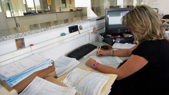 προθεσμία-ενός-έτους-στους-ελεγκτές-τ-562898269