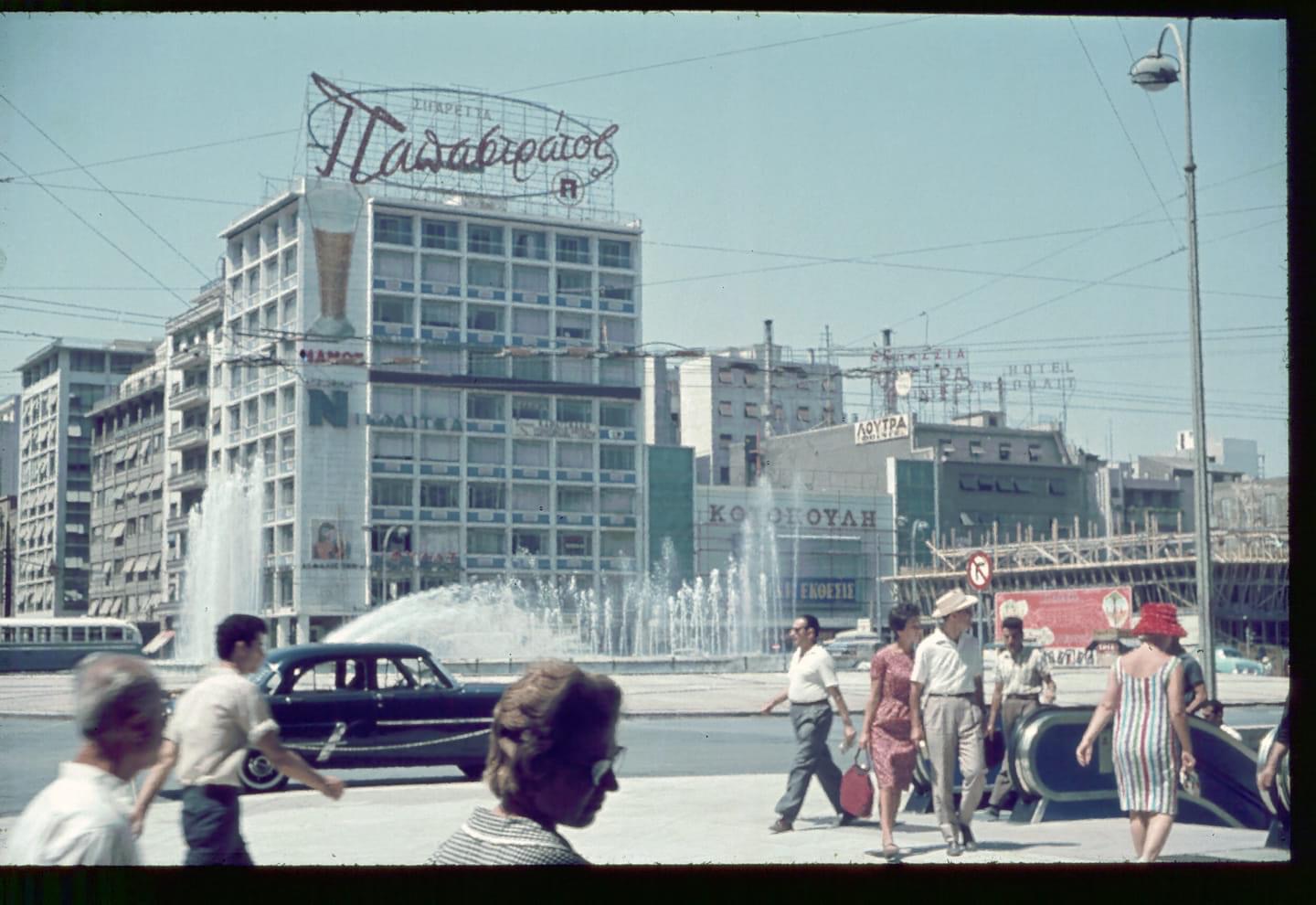 Το σοκ που χρειάζεται η Αθήνα-2