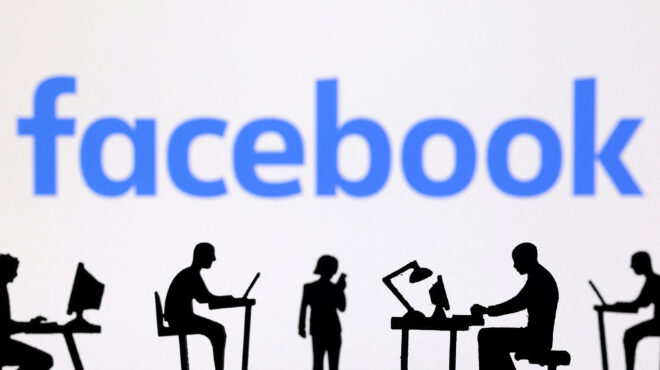 καταναλωτές-κατά-της-meta-για-τη-συλλογή-τ-562908205