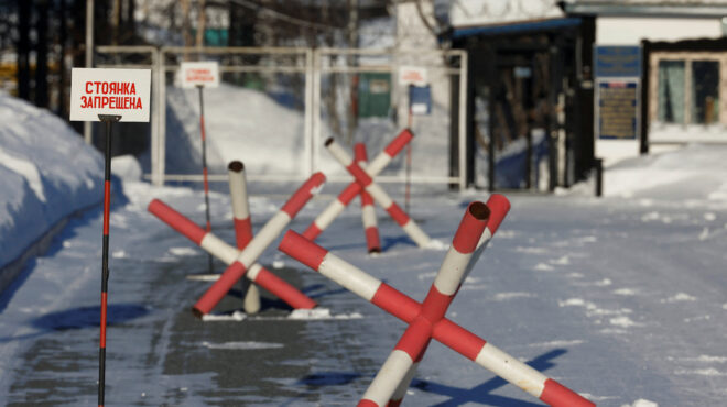 η-βρετανία-επιβάλλει-κυρώσεις-στους-ε-562894960