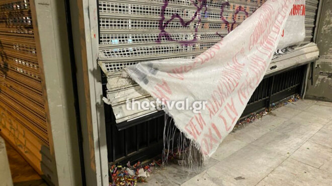 θεσσαλονίκη-φθορές-στο-απθ-μετά-το-τέλ-562868242