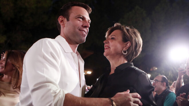 γεροβασίλη-για-ερωτηματολόγιο-κασσε-562890238