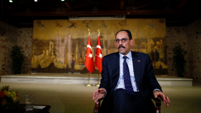 συνάντηση-του-αρχηγού-της-μιτ-με-τον-ισ-562866145