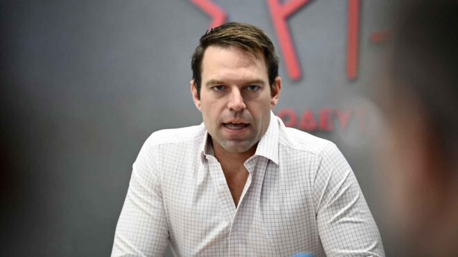 θεωρείο-νέα-γκρίνια-562874521