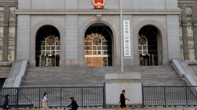 η-κίνα-καταδίκασε-αυστραλό-ακαδημαϊκ-562866721