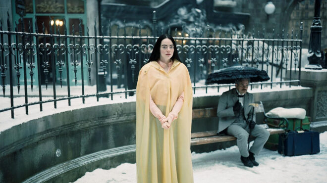 bafta-πέντε-βραβεία-για-το-poor-things-του-λάνθιμο-562890517