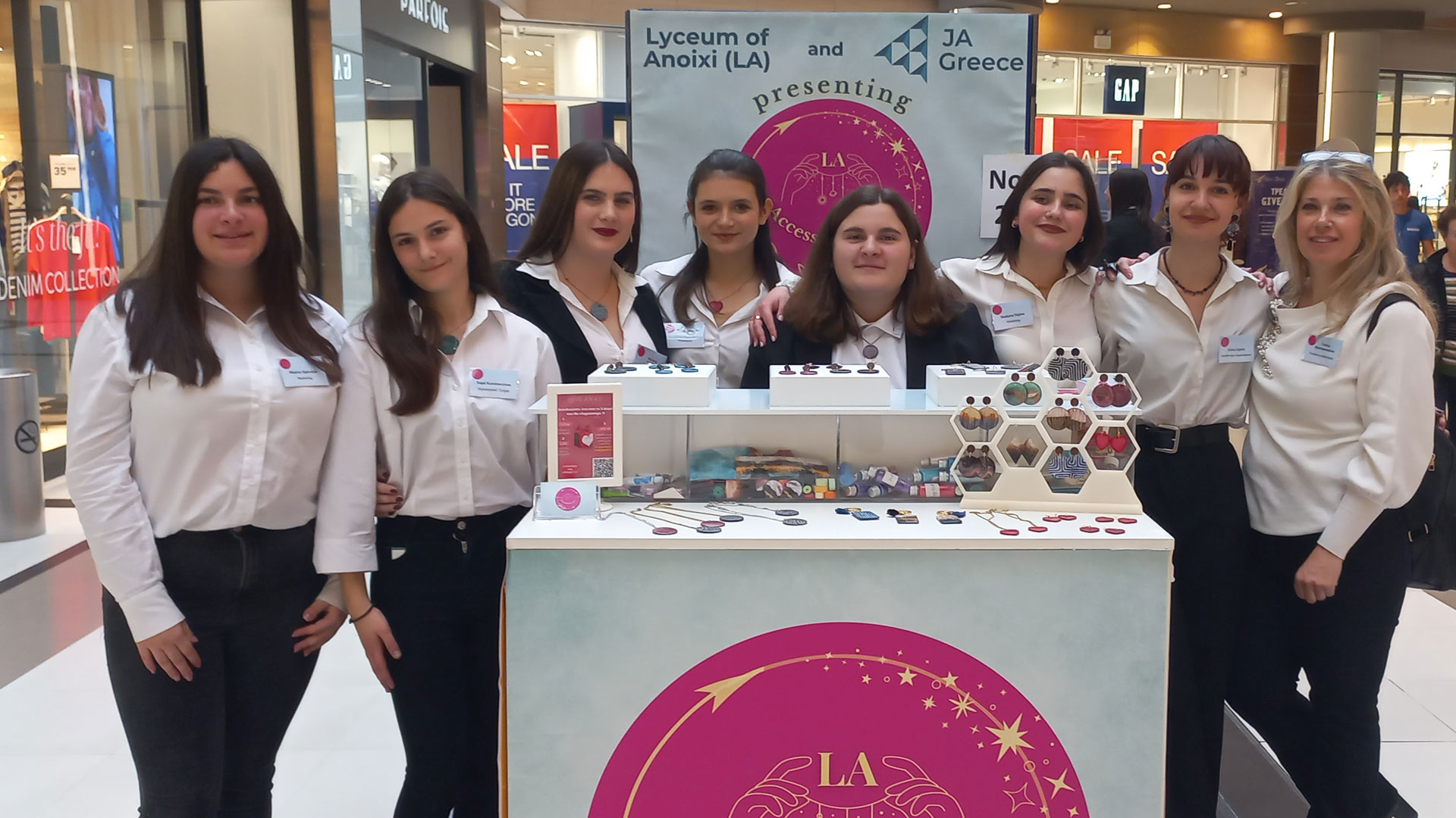 «Δεν είχαμε καθηγητές και φτιάξαμε μία start-up»-13