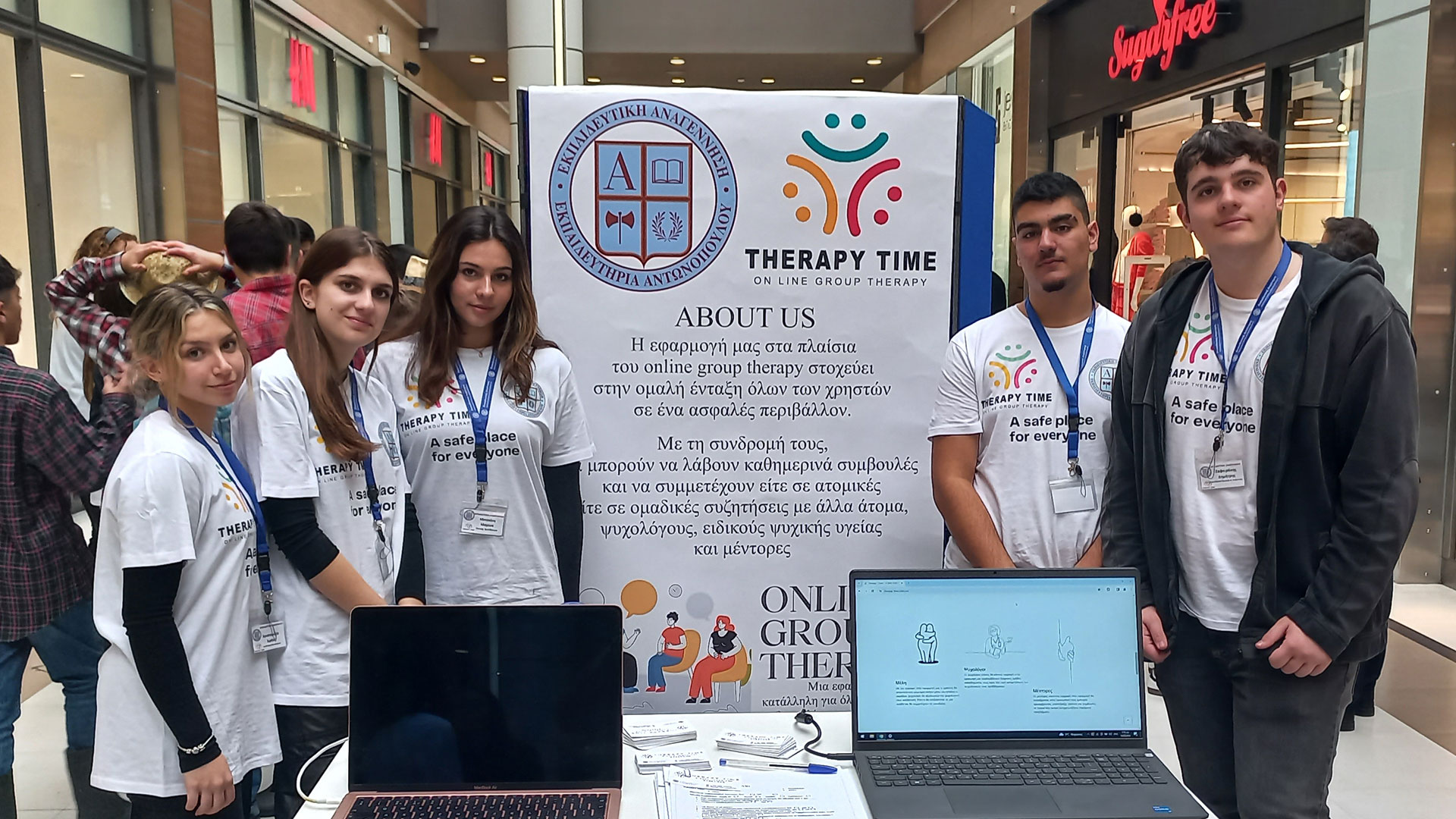 «Δεν είχαμε καθηγητές και φτιάξαμε μία start-up»-18