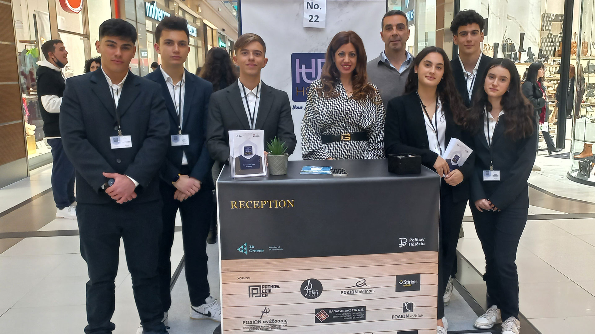 «Δεν είχαμε καθηγητές και φτιάξαμε μία start-up»-4