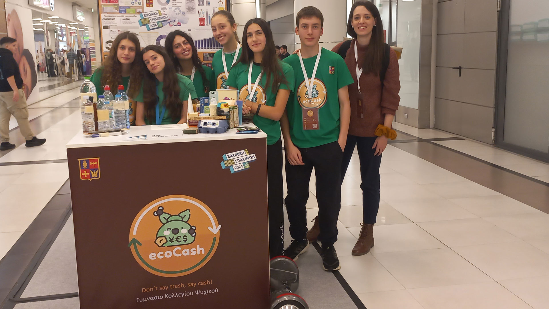 «Δεν είχαμε καθηγητές και φτιάξαμε μία start-up»-9