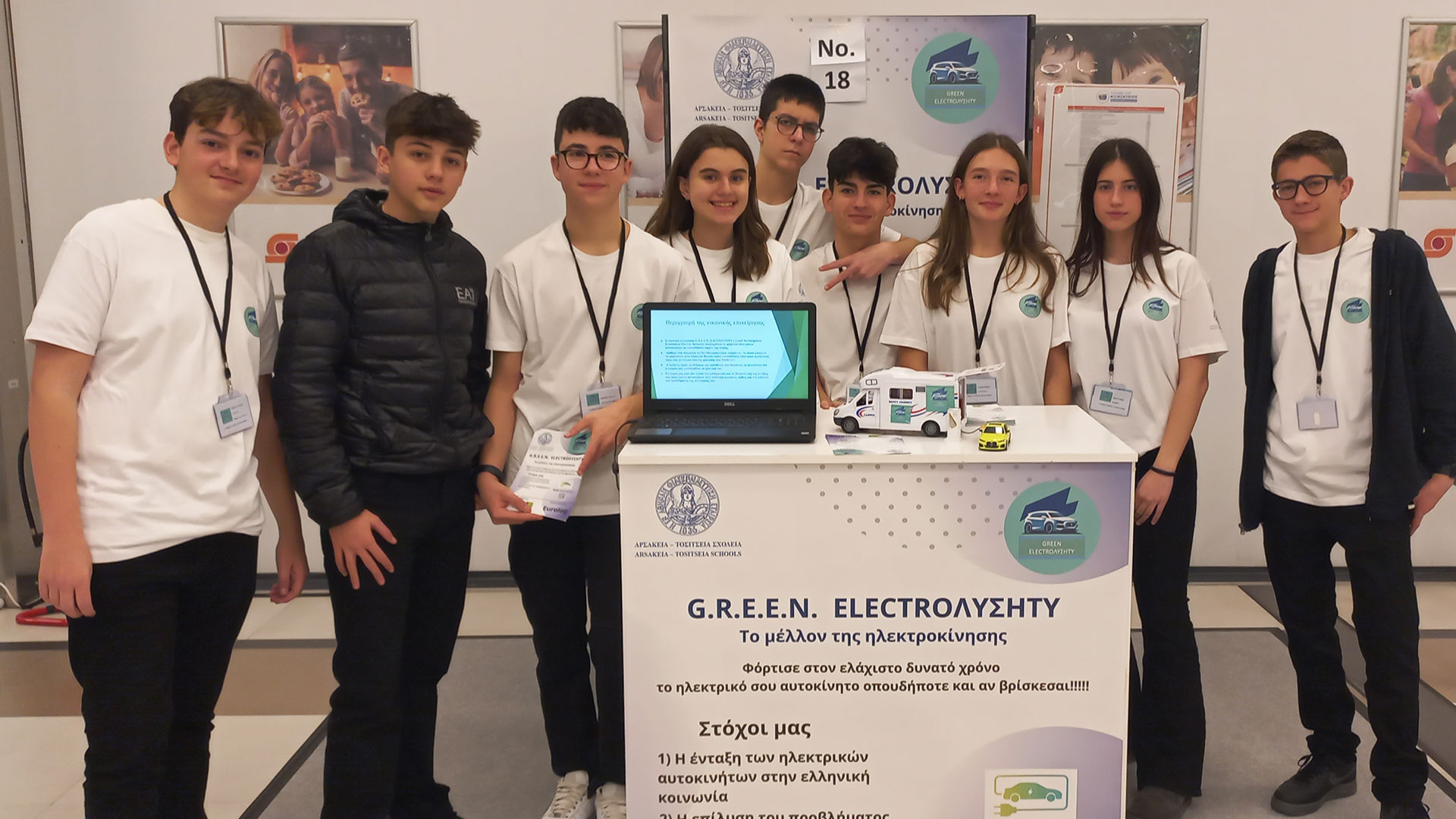 «Δεν είχαμε καθηγητές και φτιάξαμε μία start-up»-6