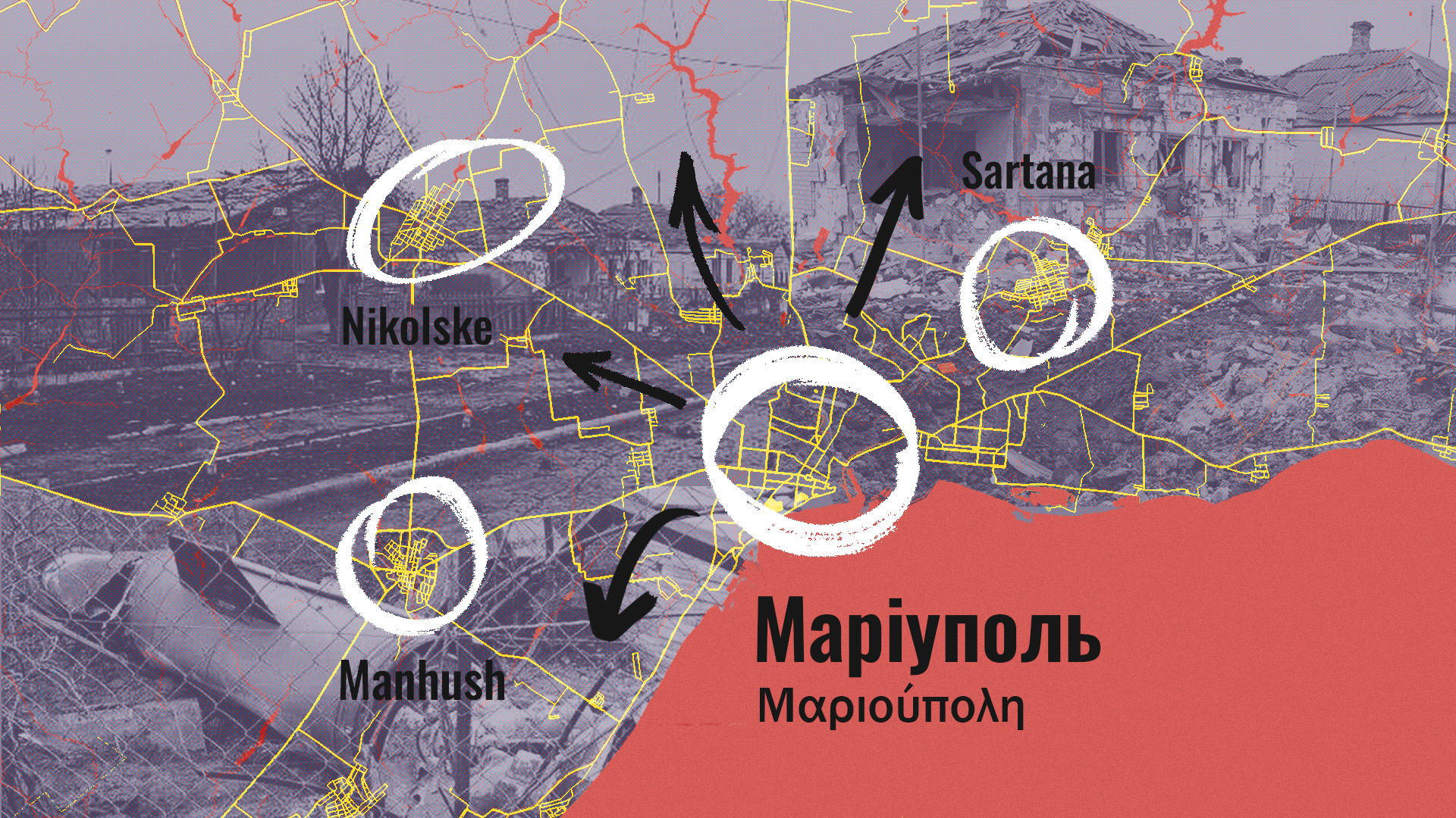 Η μεγάλη φυγή των Ελλήνων της Μαριούπολης-1