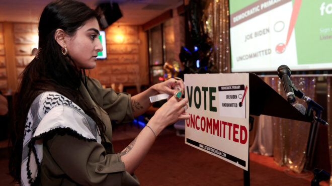 μονομαχία-μπάιντεν-τραμπ-με-φόντο-562906222