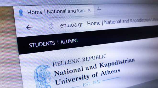 εισαγγελική-παρέμβαση-για-τον-σέρβερ-562885348