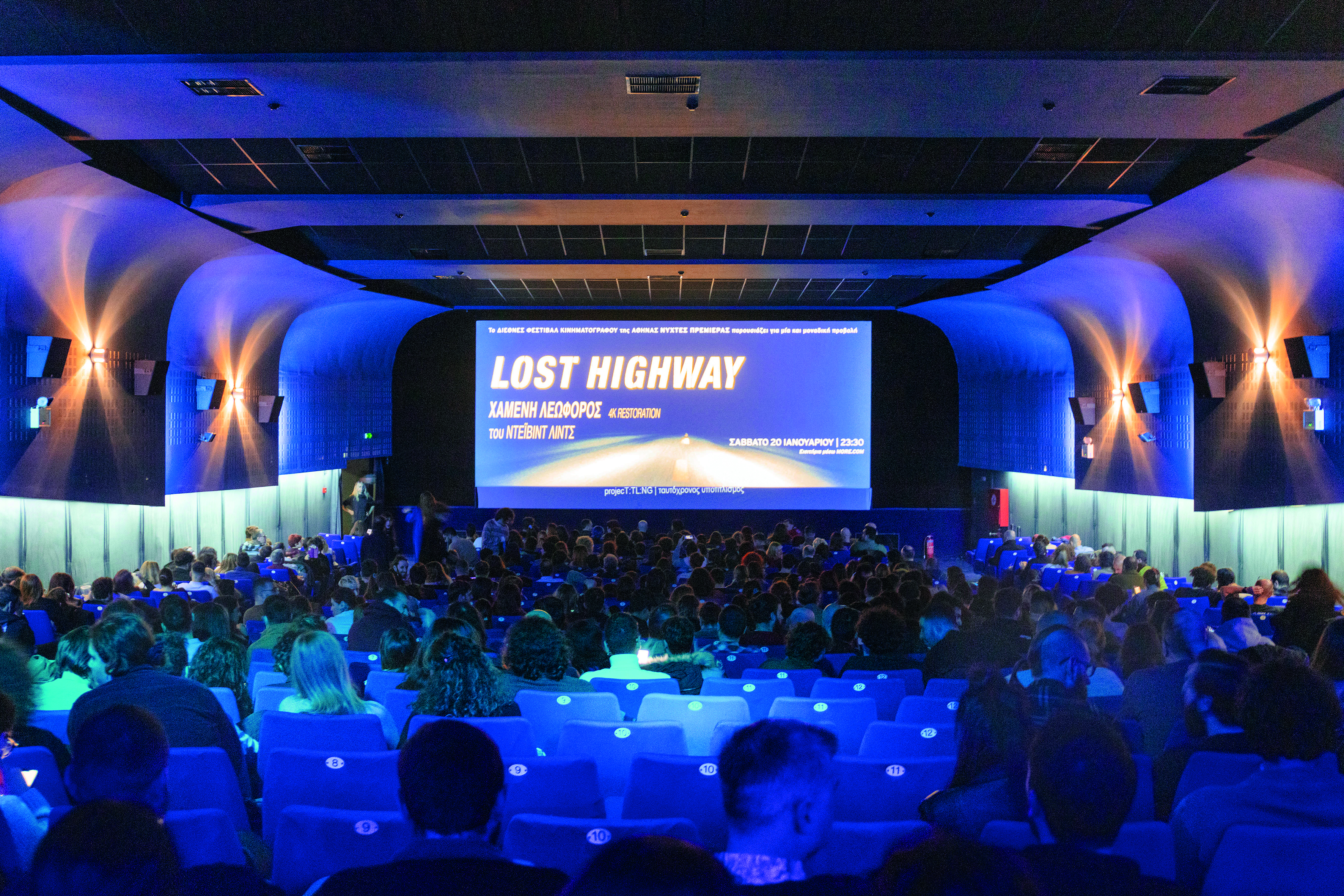 Ο ιθύνων νους πίσω από το Cinobo, την ελληνική πλατφόρμα που «σώζει» το σινεμά-3