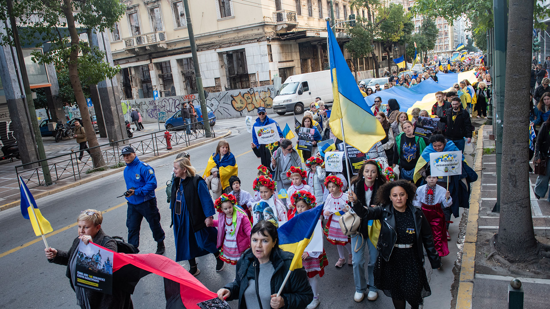 Ουκρανία: Διαδήλωση στην Αθήνα για την επέτειο της ρωσικής εισβολής-12