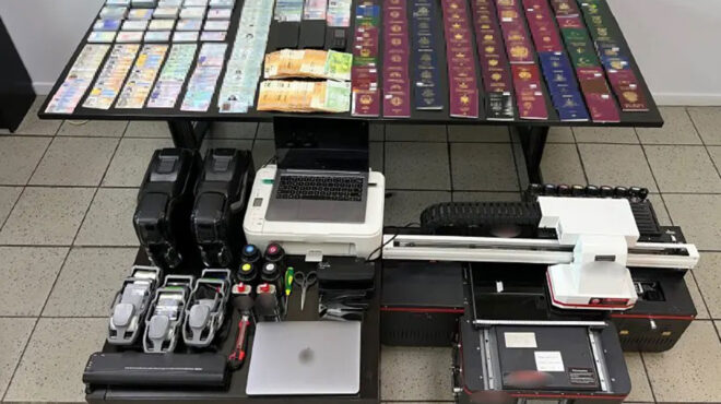 εξαρθρώθηκε-εγκληματική-οργάνωση-πλ-562869739