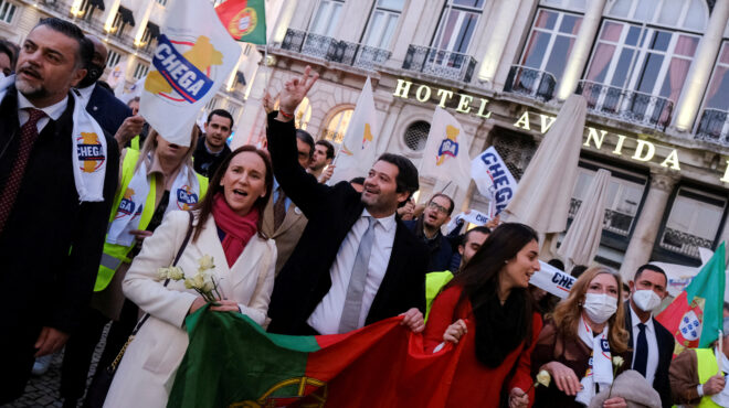 η-πορτογαλία-στις-κάλπες-με-ρυθμιστή-562868998