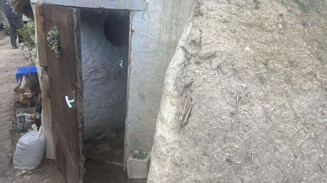 η-ελ-ασ-αναζητά-τον-παλαιοχριστιανό-562887400