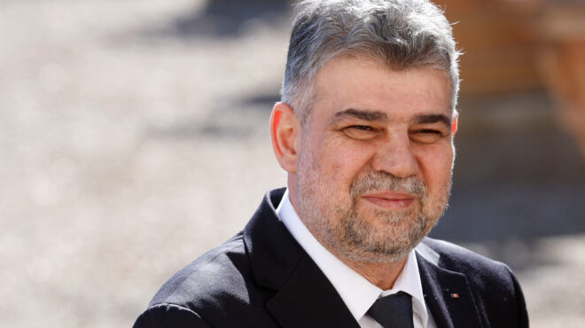 ρουμανία-συμμαχία-φιλελεύθερων-και-σ-562896673