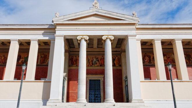 οι-πρυτάνεις-ζητούν-αυστηρές-εγγυήσε-562887565