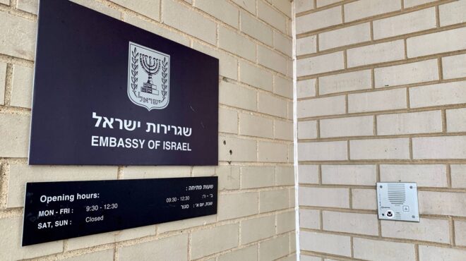 χαμάς-ο-νετανιάχου-δεν-θέλει-συμφωνία-562902541