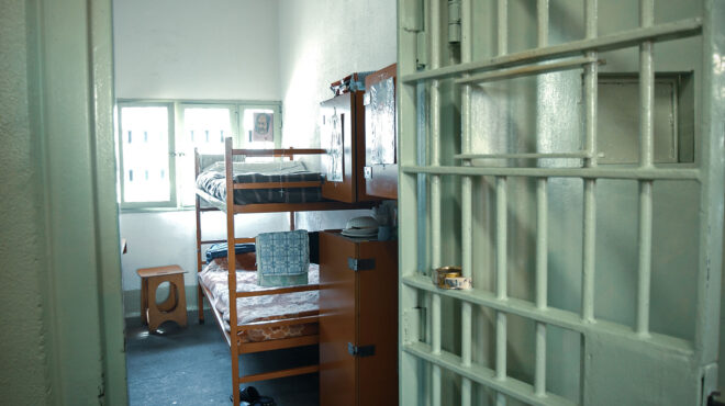 ιταλικά-μμε-δωμάτια-του-έρωτα-για-τι-562899706