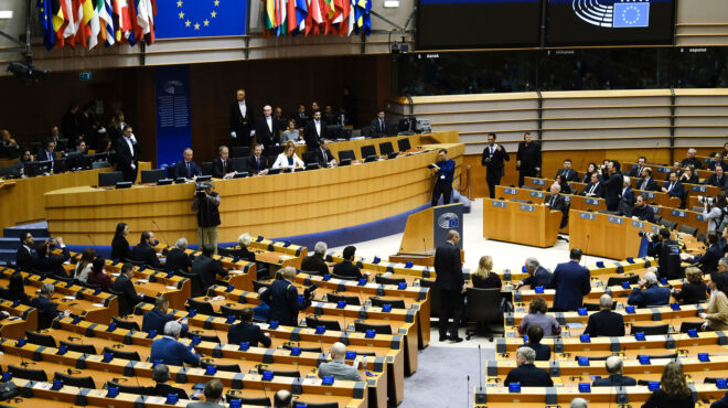 ευρωκοινοβούλιο-αρση-ασυλίας-για-ε-κα-562869295