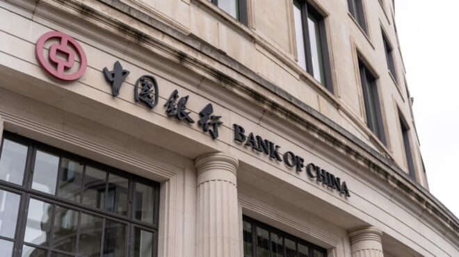 κινεζικές-και-τουρκικές-τράπεζες-εισ-562881766