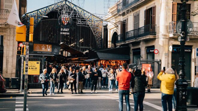 τα-υπεραιωνόβια-καταστήματα-της-βαρκ-562904698