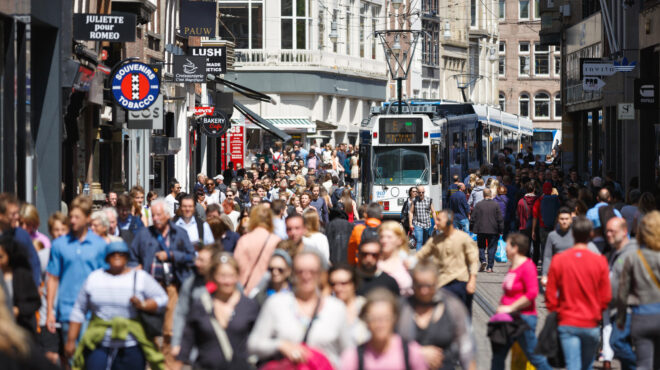 do-it-like-the-netherlands-ατομικά-δικαιώματα-ελευθερίες-562894777