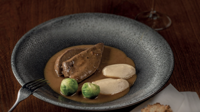 συκώτι-κρασάτο-με-κάρι-562891063