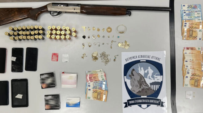 φίλος-του-γιου-σου-είμαι-πάμε-στην-τρά-562883785