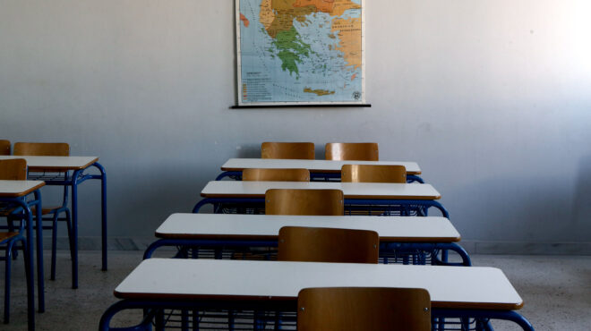 εκπαίδευση-το-σχέδιο-για-εθνικό-απολυ-562890184