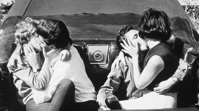 το-λεξικό-της-ερωτικής-επιβίωσης-με-όλ-562879177