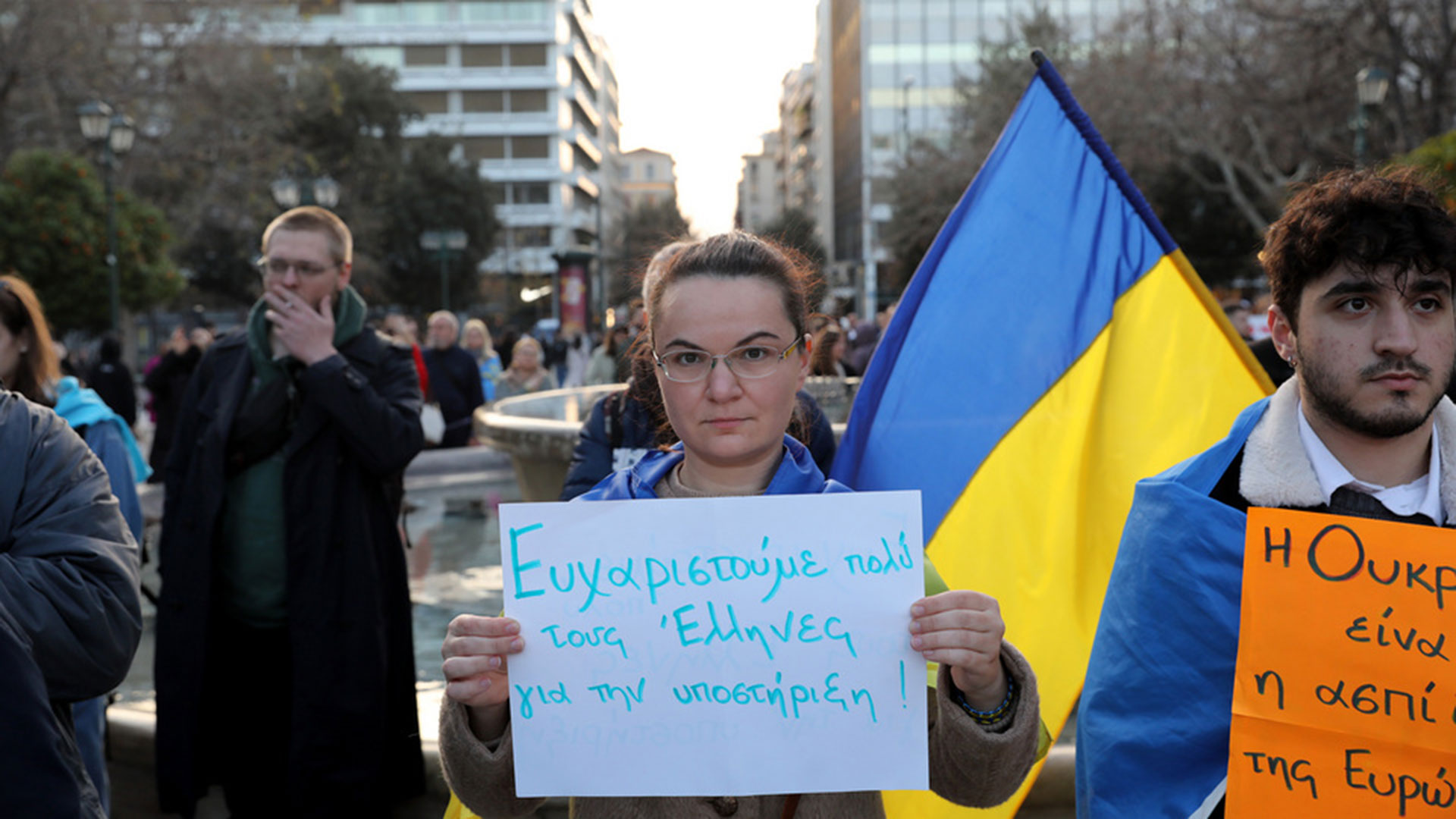 Ουκρανία: Διαδήλωση στην Αθήνα για την επέτειο της ρωσικής εισβολής-4