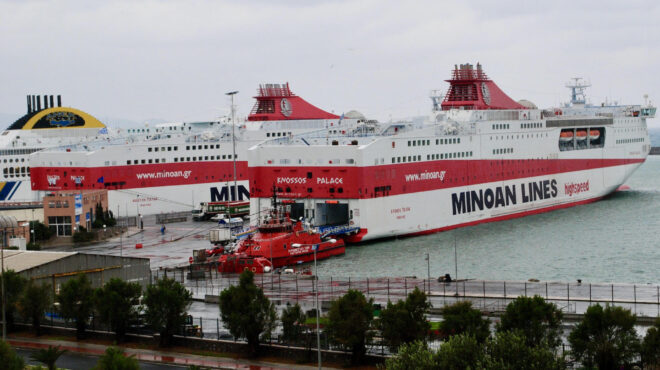 αυξήσεις-στις-τιμές-των-εισιτηρίων-τη-562879774