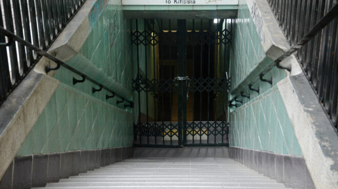 κλειστός-με-εντολή-της-ελασ-ο-σταθμός-τ-562878523