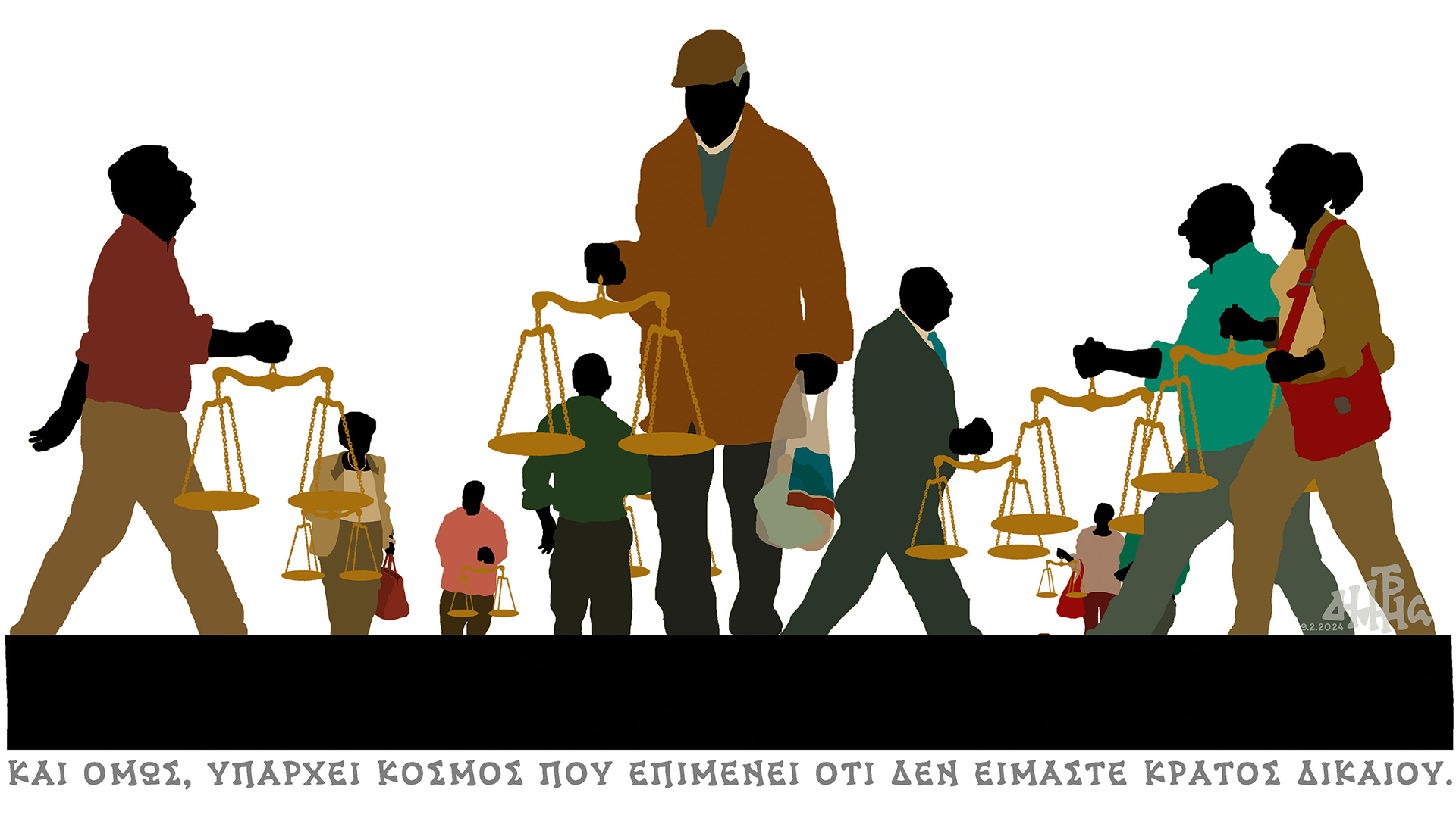 σκίτσο-του-δημήτρη-χαντζόπουλου-11-02-24-562878265