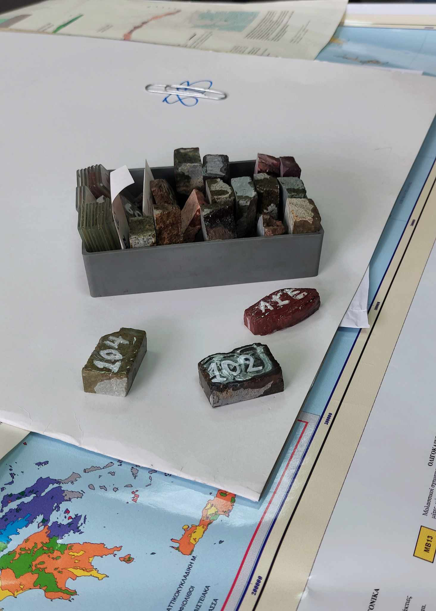 Το γεωλογικό DNA της Ελλάδας σε 330 σελίδες-3