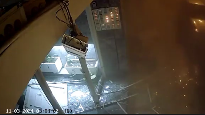 καλλιθέα-βίντεο-από-τη-στιγμή-της-έκρη-562926409