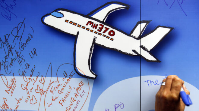 η-μαλαισία-ίσως-επανεκκινήσει-τις-έρε-562914532