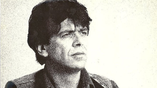 δήμος-μούτσης-ενας-μοναχικός-τροβαδο-562918906