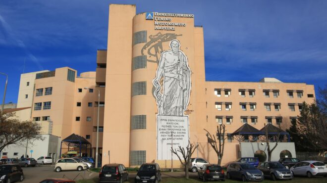 λάρισα-4χρονος-παρασύρθηκε-από-ι-χ-νο-562937569