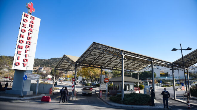 γεωργιάδης-εντός-εβδομάδας-τα-πρώτα-α-562920592