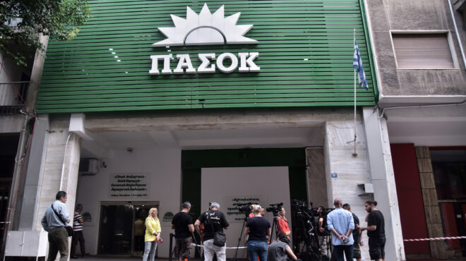 πασοκ-για-ασημακοπούλου-η-απoχώρησή-τη-562934548