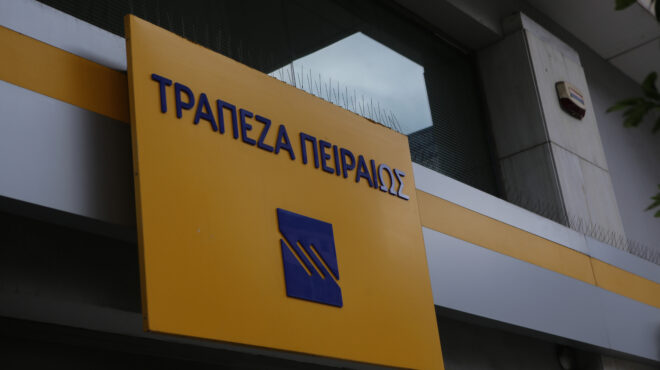 optima-bank-καθαρά-κέρδη-103-εκατ-ευρώ-το-2023-562920274