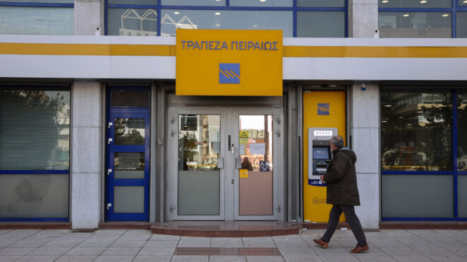 τράπεζα-πειραιώς-το-τχσ-διαθέτει-το-27-562914706