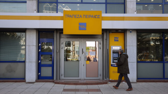 τράπεζα-πειραιώς-σε-στενότερο-εύρος-390-562918504